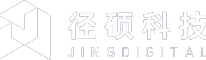 径硕科技 JINGdigital